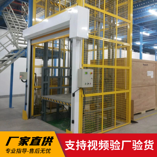 打安镇3吨室内升降货梯安装